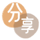 松原2025信用卡秒套平台!取线商家推荐三大招靠谱